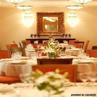 Hotel Divani Palace Larissa